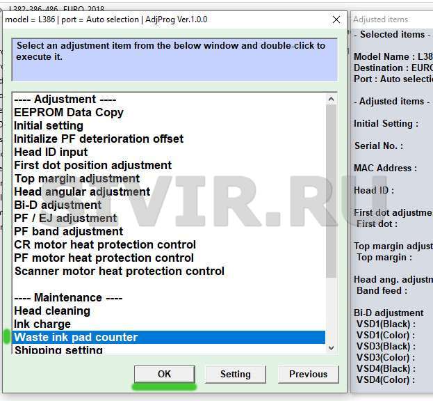 Waste ink pad counter